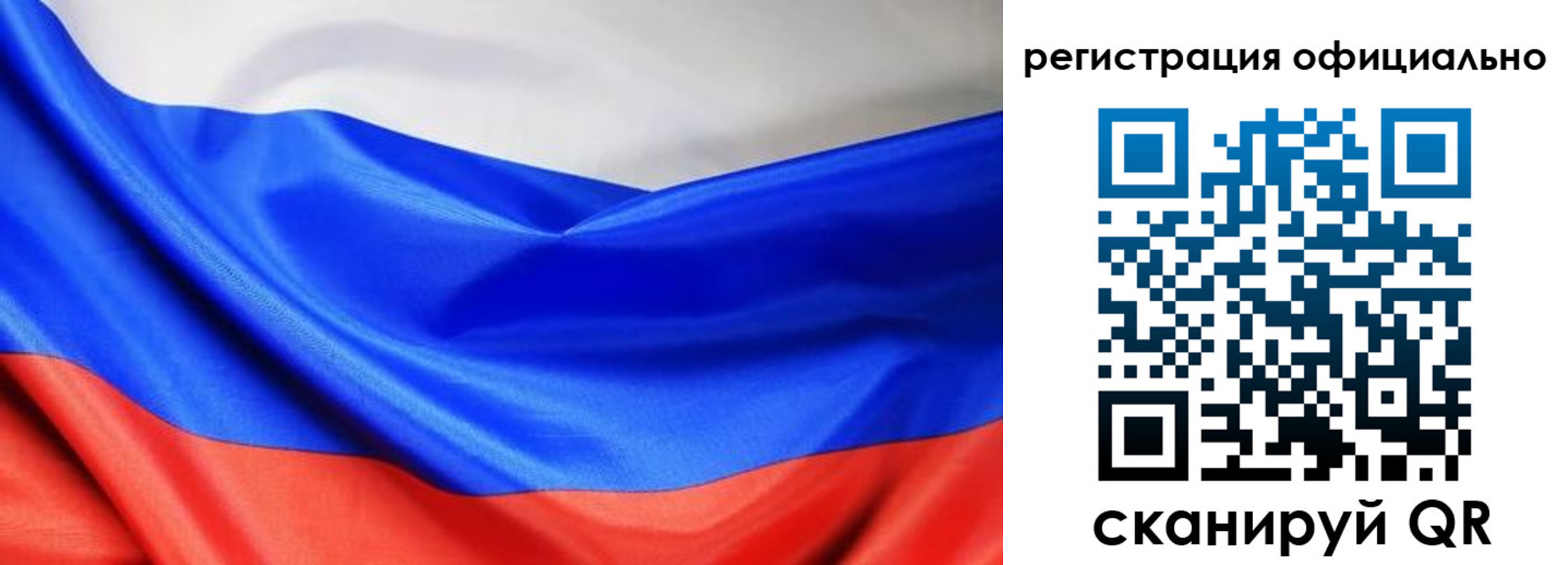 где прописаться в Качканаре